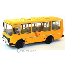 ПАЗ-32051 автобус, Дети