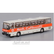 Автобус Икарус-250.58 "Совтрансавто" 