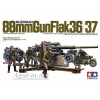35017-ТАМ Немецкая 88мм зенитная артиллерия Gun Flak 36/37 (с 9 фигурами)