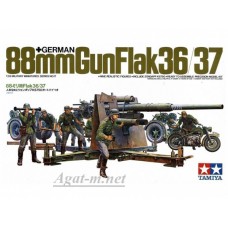 Немецкая 88мм зенитная артиллерия Gun Flak 36/37 (с 9 фигурами)