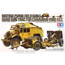 Английский тягач (Quad gun tractor) с 25 фунтовой пушкой