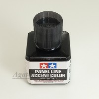 87131-ТАМ Краска для финальной отделки моделей (смывка, черная 40мл)