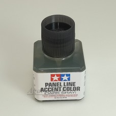 87199-ТАМ Краска для финальной отделки моделей (смывка,темно-серая 40мл)