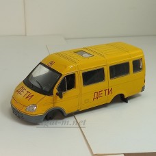 Горький-322121 Модель Школьный автобус (уценка)
