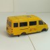 Горький-322121 Модель Школьный автобус (уценка)