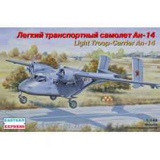 14438-ВСТ Сборная модель. Транспортный самолет Ан-14 ВВС