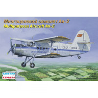 14443-ВСТ Сборная модель. Многоцелевой самолет Ан-2 Аэрофлот