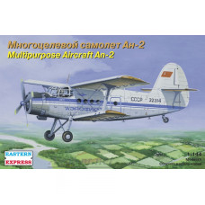 14443-ВСТ Сборная модель. Многоцелевой самолет Ан-2 Аэрофлот