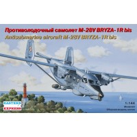14446-ВСТ Противолодочный самолет M-28V Briza-1R Bis