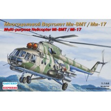 Многоцелевой вертолет Ми-8МТ/Ми-17 ВВС МЧС