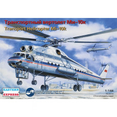 14510-ВСТ Сборная модель. Транспортный вертолет Ми-10К летающий кран