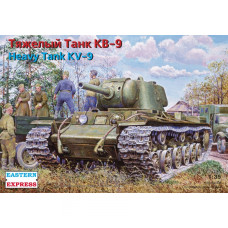 35088-ВСТ Сборная модель. КВ-9 Тяжелый танк (122мм пушка)