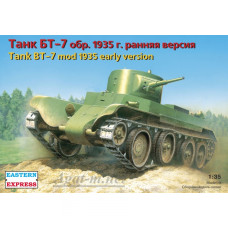 35108-ВСТ Сборная модель. Лёгкий танк БТ-7 обр.1935 ранняя версия