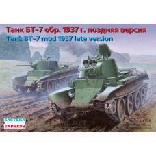 35112-ВСТ Сборная модель. Легкий танк БТ-7 обр.1937 поздняя версия