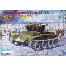 35115-ВСТ Сборная модель. БТ-7А  командирский танк