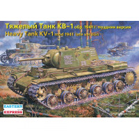 35119-ВСТ Сборная модель. Тяжелый танк КВ-1 обр.1941 поздняя версия