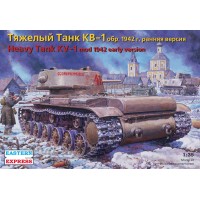 35120-ВСТ Тяжелый танк КВ-1 образца 1942г. ранняя версия