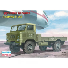 35133-ВСТ Сборная модель. Армейский грузовик - десантная версия