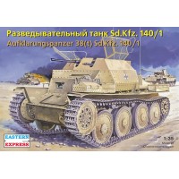 35147-ВСТ Легкий разведывательный танк Sd.Kfz. 140/1