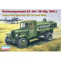 35154-ВСТ Сборная модель. БЗ-42 Бензозаправщик на ЗИС-5В обр. 1942