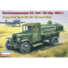 35154-ВСТ Сборная модель. БЗ-42 Бензозаправщик на ЗИС-5В обр. 1942