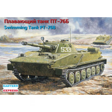 35171-ВСТ Сборная модель. ПТ-76 Плавающий танк