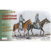 35302-ВСТ Сборные солдатики. Советская кавалерия 1943 - 1945