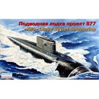 40007-ВСТ Подводная лодка проект 705 "Альфа"