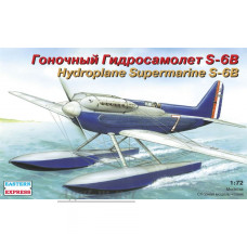 72257-ВСТ Сборная модель. Гоночный гидросамолет Supermarine S.6B