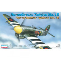 72279-ВСТ Сборная модель. Истребитель Hawker Typhoon Mk.Ib