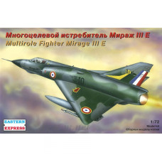 Сборная модель. Истребитель Mirage III E