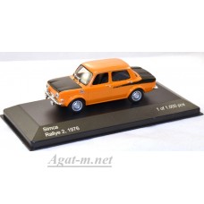 Масштабная модель SIMCA Rallye 2 1976 Orange/Black