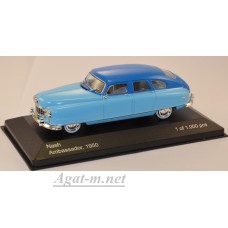 Масштабная модель NASH Ambassador 1950 Light Blue/Blue 