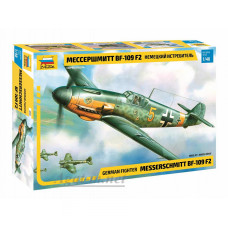 4802-ЗВД Сборная модель. Немецкий истребитель «Мессершмитт» BF-109 F2