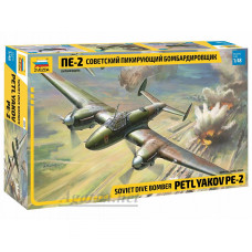 4809-ЗВД Сборная модель. Пикирующий бомбардировщик Пе-2