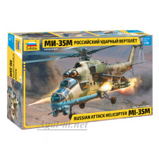 4813-ЗВД Сборная модель. Российский ударный вертолет Ми-35М
