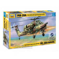7246-ЗВД Сборная модель. Российский ударный вертолёт Ми-28А
