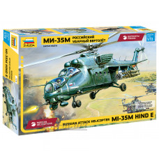Сборная модель. Российский ударный вертолет Ми-35М