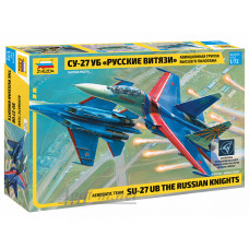 Сборная модель. Авиационная группа высшего пилотажа Су-27УБ "Русские витязи"