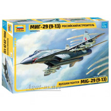 Сборная модель. Российский истребитель МиГ-29 (9-13)