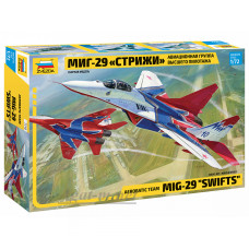 7310-ЗВД Сборная модель. Авиационная группа высшего пилотажа МиГ-29 "Стрижи"