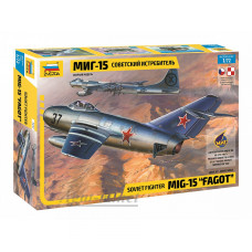 7317-ЗВД Сборная модель. Советский истребитель МиГ-15