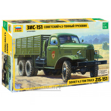 3541-ЗВД Сборная модель. Советский грузовик 4,5 тонны