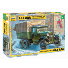 Сборная модель. Советский армейский трехосный грузовик (Горький-ААА)