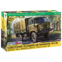 3707-ЗВД Сборная модель Советский грузовой автомобиль Горький-66