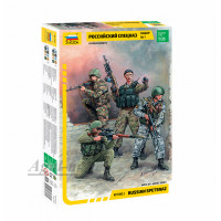 3561-ЗВД Сборные солдатики. Российский спецназ (набор № 1)