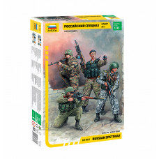 3561-ЗВД Сборные солдатики. Российский спецназ (набор № 1)
