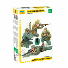 3595-ЗВД Сборные солдатики. Немецкие снайперы