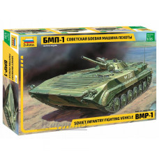 3553-ЗВД Сборная модель. Советская боевая машина пехоты БМП-1