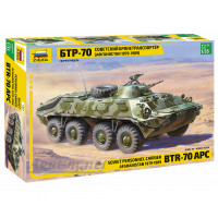 3557-ЗВД Сборная модель. Советский бронетранспортер  БТР-70 (Афганская война 1979-1989)